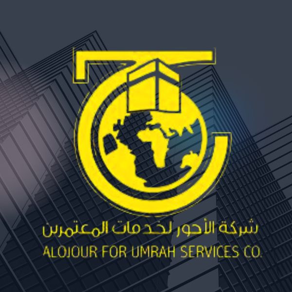 Alojour For Umrah Services