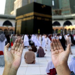 Is Hajj Mandatory