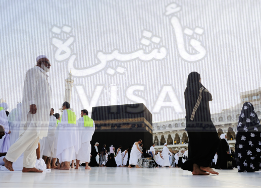 Hajj Visa Processing