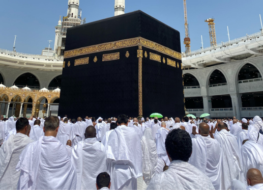 Functions of Hajj